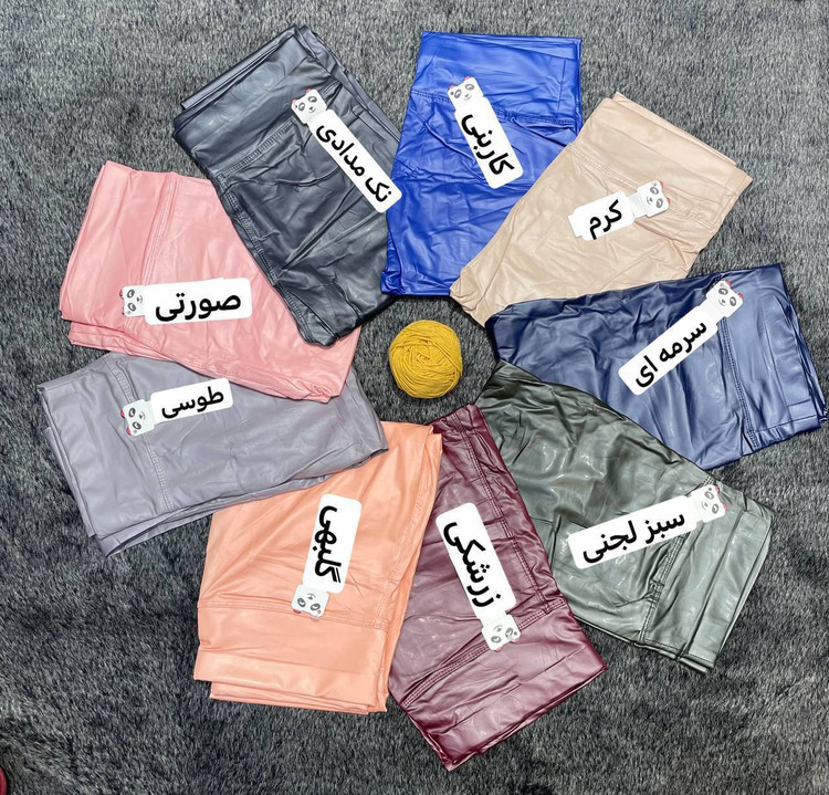 شلوار لگ لاتکس براق فول کشی کمر پهن گنی فری ۳۶ تا ۴۰ تن شیک