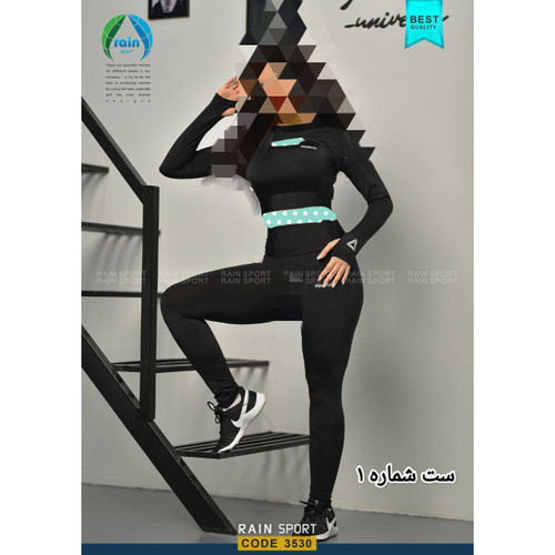 ست نیمتنه کراپ آستین فینگری شلوار لگ کمرگنی فلامنت عالی آیکون ریبوک تن شیک