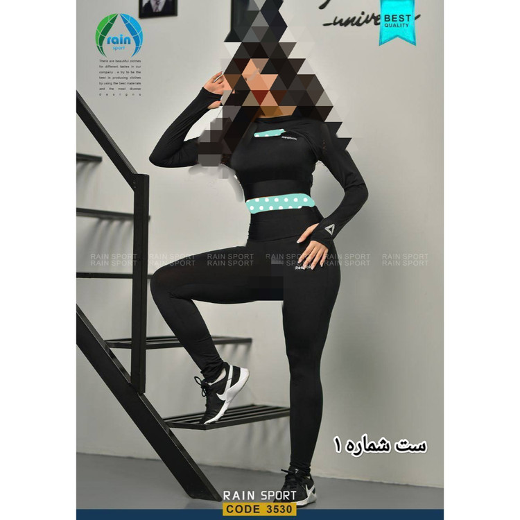 ست نیمتنه کراپ آستین فینگری شلوار لگ کمرگنی فلامنت عالی آیکون ریبوک تن شیک