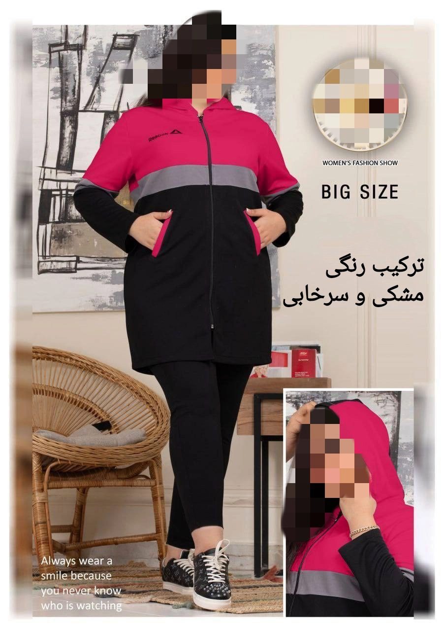 ست مانتو شلوار ورزشی بیگ سایز بزرگ سوپر غواصی عالی فری ۴۶ تا ۵۲ تن شیک