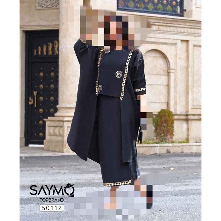 ست رویه و دامن مدل خلیجی ابر و بادی فری ۳۸ تا ۴۸ تن شیک