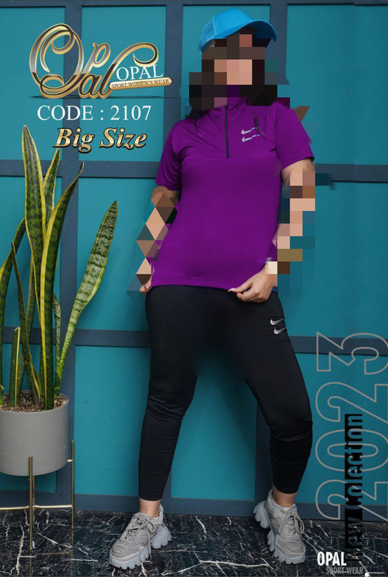 ست تیشرت شلوار نیمزیپ ورزشی دو نایکی سوپر فلامنت عالی بیگ سایز بزرگ فری 44 تا 48 تن شیک