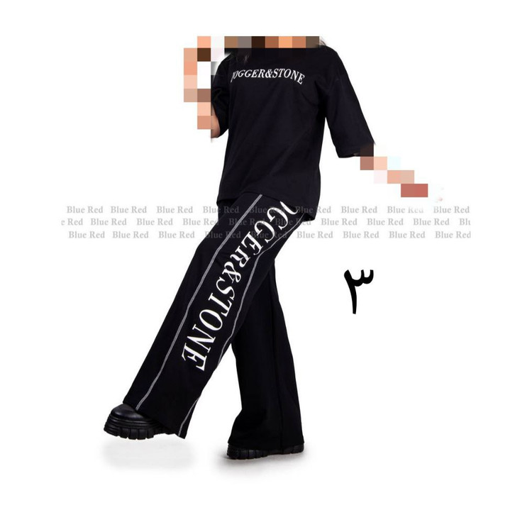 ست تیشرت شلوار دمپا گشاد سوپر پنبه عالی فری 38 تا 44 تن تاک