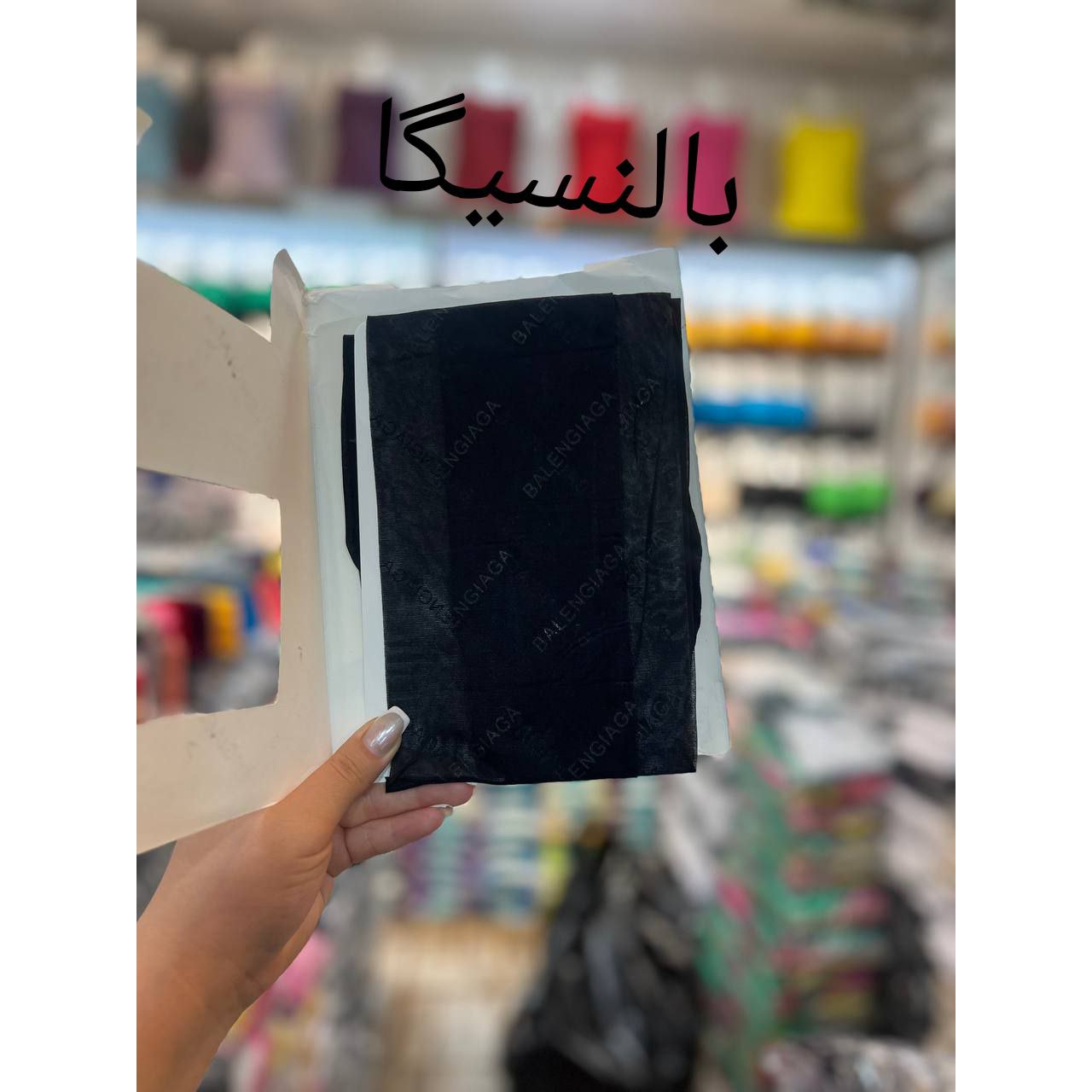 جوراب شلواری شیشه ای مارک دار طرح چنل فندی بالنسیگا فری سایز تا ۴۶ تن شیک