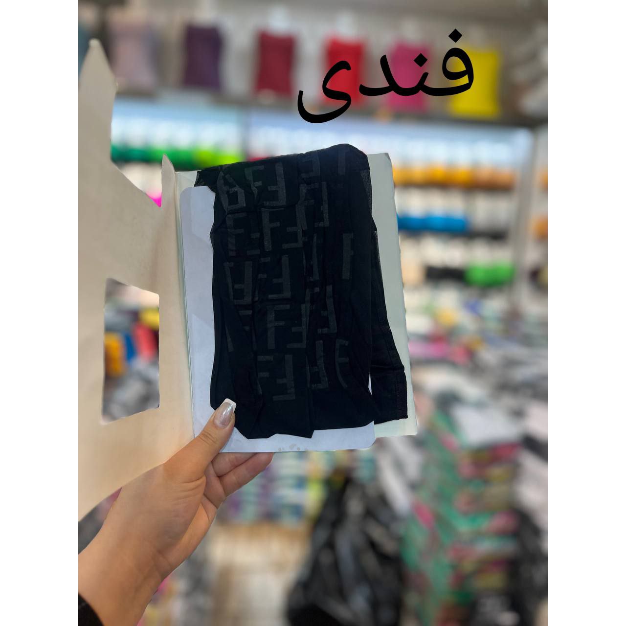 جوراب شلواری شیشه ای مارک دار طرح چنل فندی بالنسیگا فری سایز تا ۴۶ تن شیک
