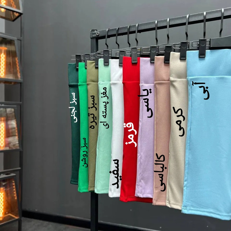 شلوارک بایکر کمرگنی کش ۱۰ سانتی کبریتی عالی قد ۵۳ ۲ سایزبندی تن شیک