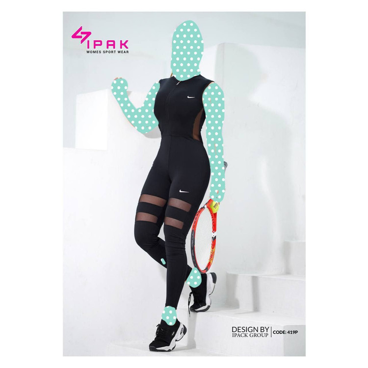 سرهمی اورال یکسره شلواری ورزشی جنس آیس فری در دو سایز تن شیک