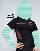 کراپ نیمتنه ورزشی اسپرت پنبه تیپ لاکرا عالی فری سایز 38 تا 42 تن شیک