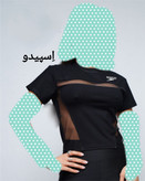 کراپ نیمتنه ورزشی اسپرت پنبه تیپ لاکرا عالی فری سایز 38 تا 42 تن شیک