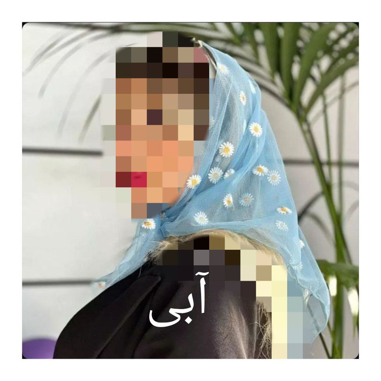 مینی اسکارف بابونه رنگی 70×70 تن شیک