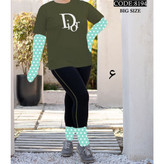 ست تیشرت شلوارک دیور زنانه و دخترانه پنبه تیپ لاکرا عالی بیگ سایز بزرگ فری ۴۴ تا ۵۰ تن شیک