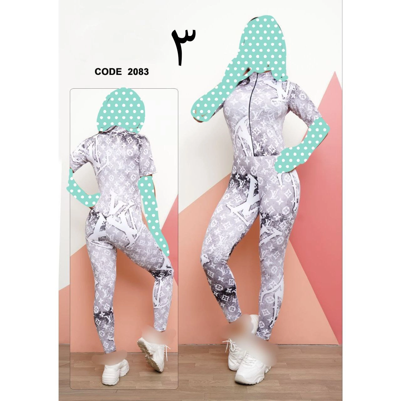 سرهمی اورال اوورال آستین کوتاه سوپر فلامنت فری سایز ۳۶ تا ۴۲ تن شیک