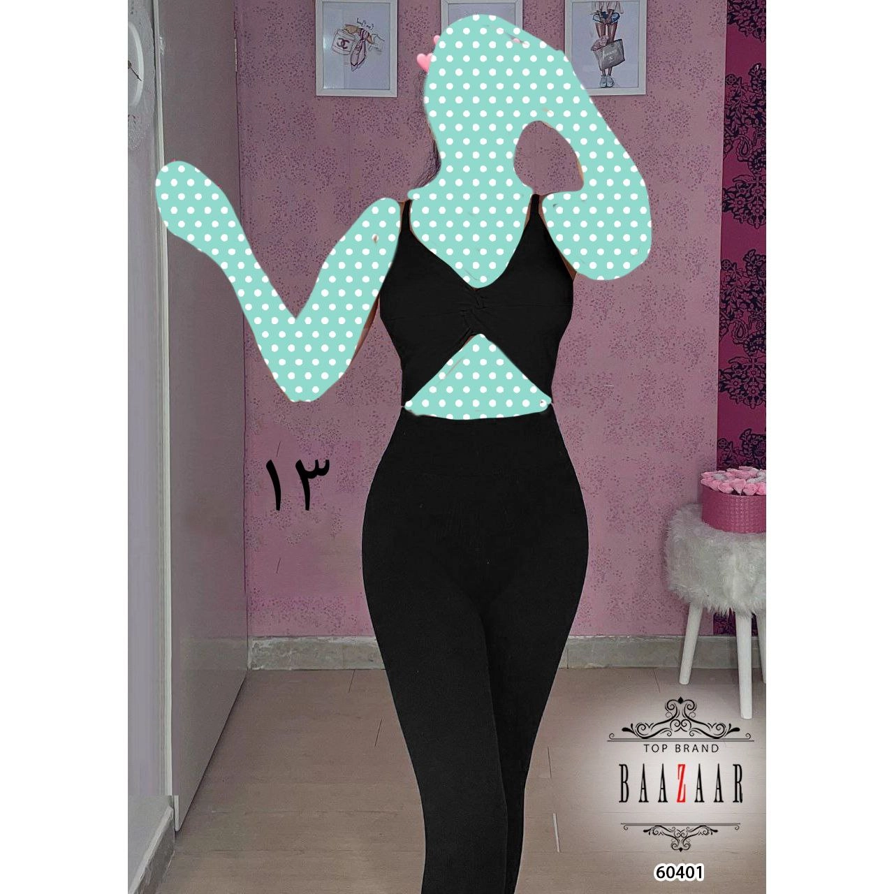 کراپ نیمتنه گره ای فانریپ کبریتی فری سایز ۳۸ تا ۴۲ تن شیک