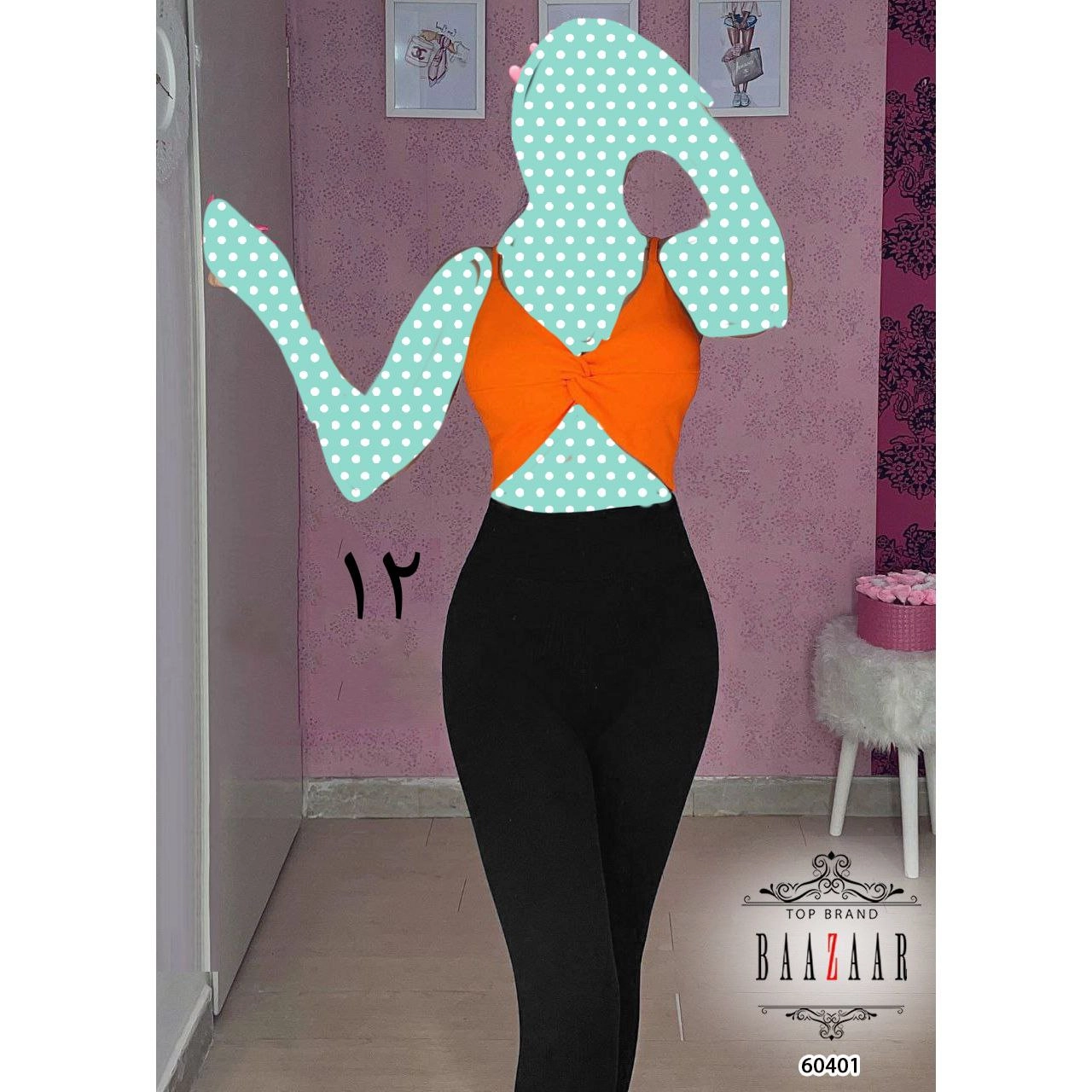 کراپ نیمتنه گره ای فانریپ کبریتی فری سایز ۳۸ تا ۴۲ تن شیک