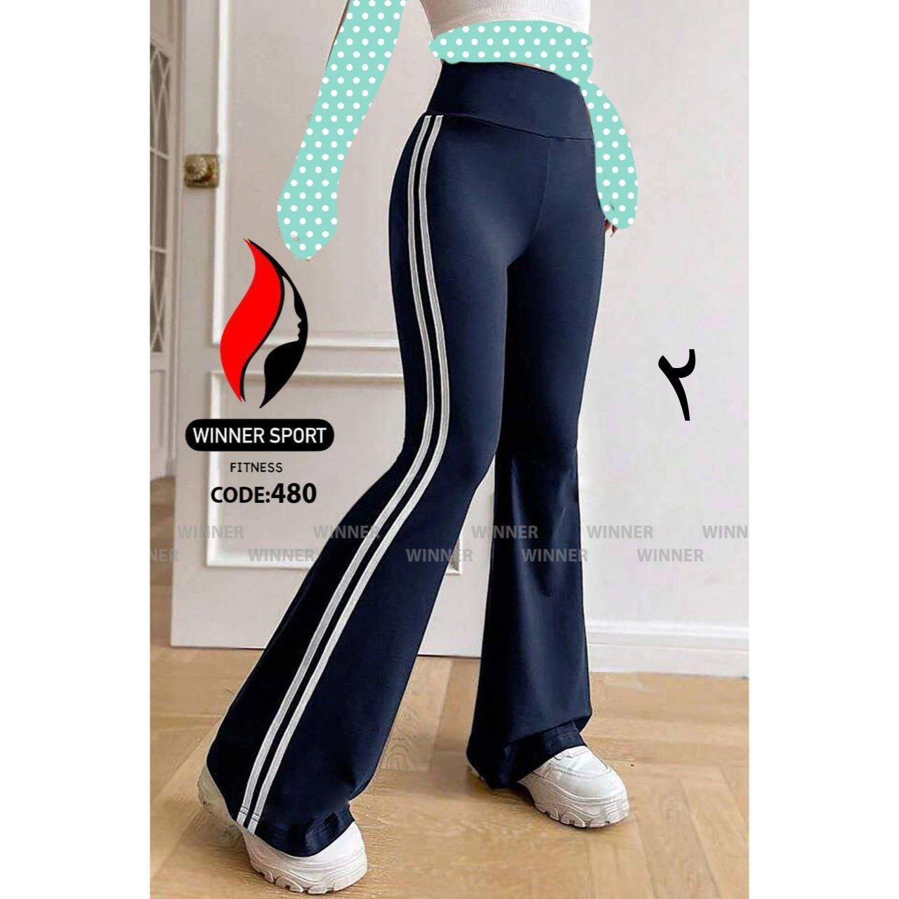 شلوار بوتکات دمپا گشاد فلامنت گِرَم بالا فری سایز ۳۶ تا ۴۲ تن شیک