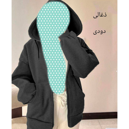 50910 هودی سویشرتی تک زیپدار دورس داخل کرکی عالی قد 75 فری 36 تا 44 تن شیک