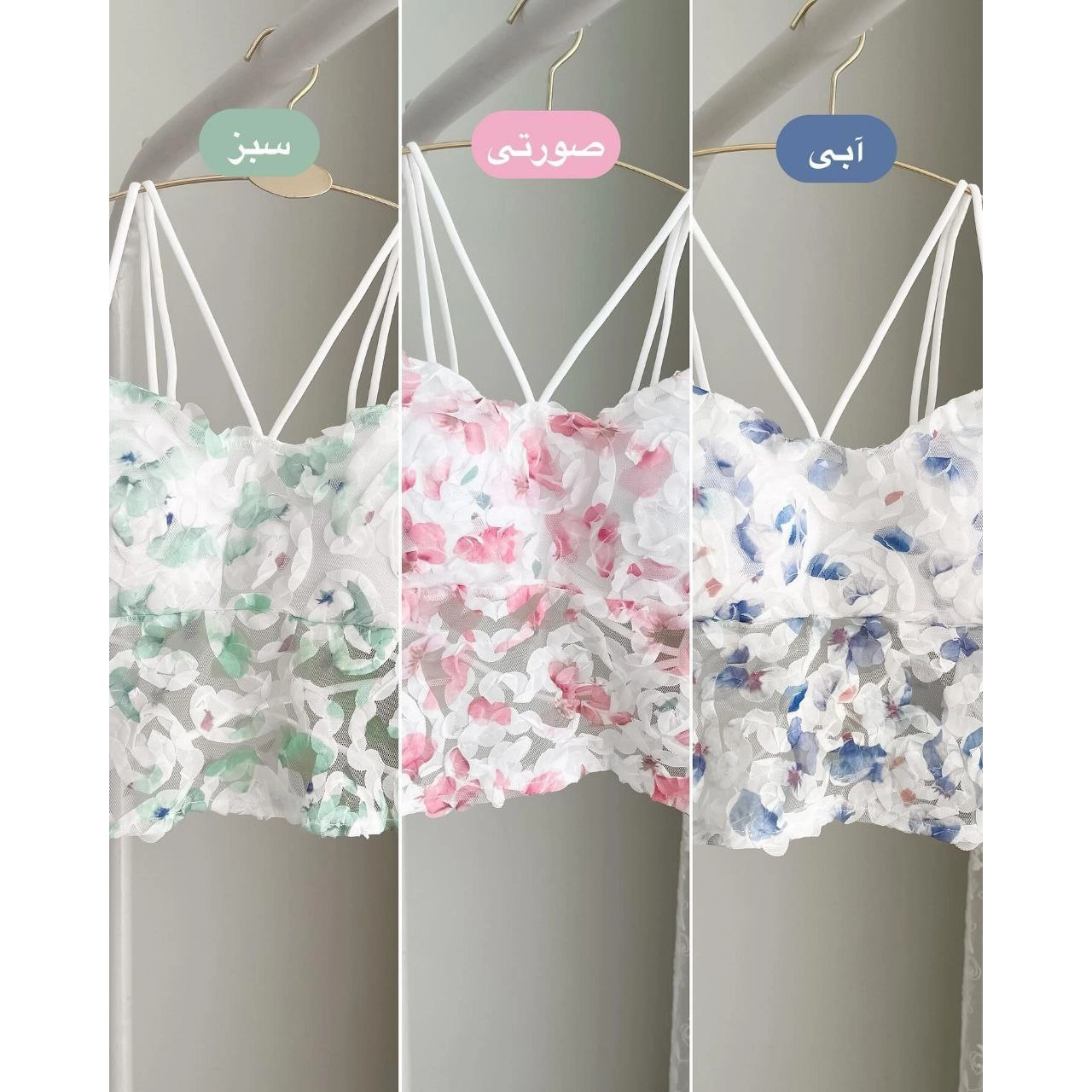 تاپ کراپ نیمتنه گیپور آستردار بند سوتینی فری سایز 36 تا 42 تن شیک