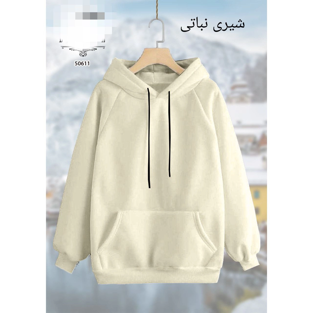 50611 هودی تک کلاهدار دورس داخل کرکی عالی گرم و لطیف فری ۳۶ تا ۴۴ تن شیک 💥💥 تخفیفات زمستانه 💥💥 - طوسی