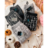 TOP شلوار بافت بافتنی طرح برجسته نخ اکریلیک قد ۹۵ تا ۱۰۰ فری سایز ۳۶ تا ۵۰ تن شیک