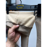 4530 جوراب شلواری کمرگنی سه بعدی تیریدی گوچی داخل شنل کامل کرمی فری سایز ۳۶ تا ۴۴ تن شیک