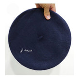 50125 کلاه برِت فرانسوی نمدی بزرگسال قابل تنظیم تن شیک