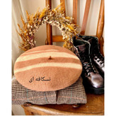 50125 کلاه برِت فرانسوی نمدی بزرگسال قابل تنظیم تن شیک