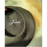 50125 کلاه برِت فرانسوی نمدی بزرگسال قابل تنظیم تن شیک