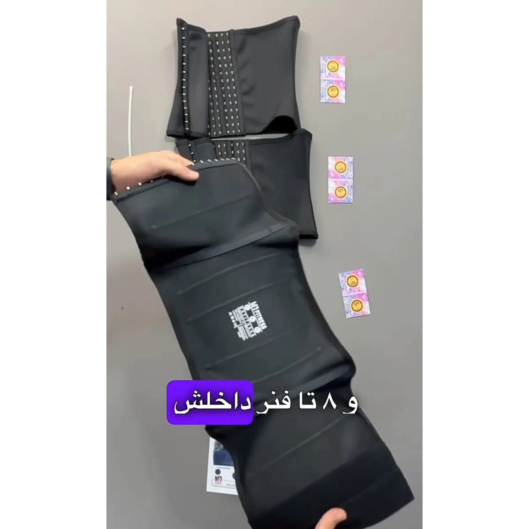 3310 گن ساعت شنی کلمبیایی چربیسوزی و فرم دهی mb  ۶ قزنه ۸ فنره در ۴ سایزبندی تن شیک - لارج ۳۴ تا ۴۰
