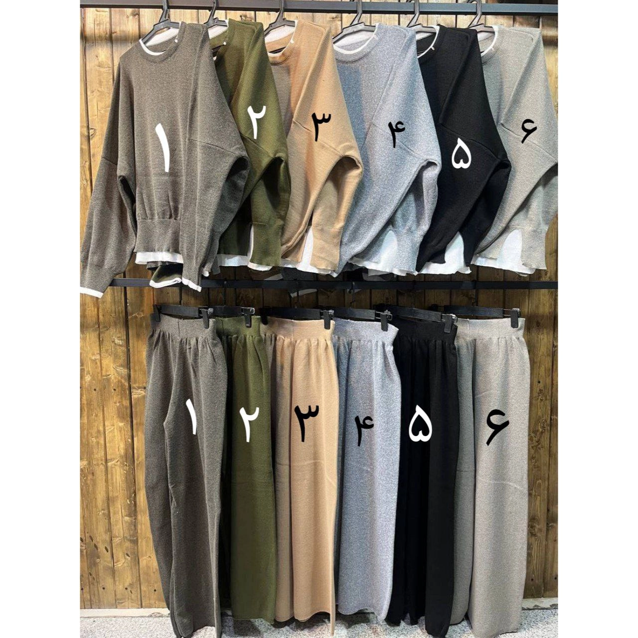 02118 ست بافت دو پی اس نرم و لطیف فری سایز ۳۶ تا ۴۸ تن شیک