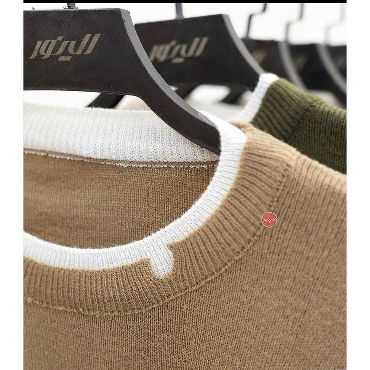 02118 ست بافت دو پی اس نرم و لطیف فری سایز ۳۶ تا ۴۸ تن شیک