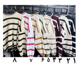 02139 پولیور بافت راه راه بافت درشت جنس اکریلیک عالی فری سایز ۳۶ تا ۴۶ تن شیک