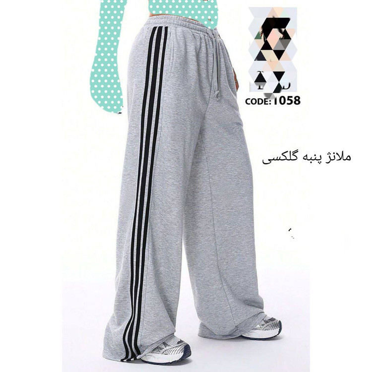 1058 شلوار بگ پنبه ملانژ گلکسی فری سایز ۳۸ تا ۴۴ تن شیک