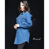 H کت جین دو جیب قد ۸۲ در ۲ سایزبندی تن شیک