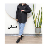 H کت جین دو جیب قد ۸۲ در ۲ سایزبندی تن شیک