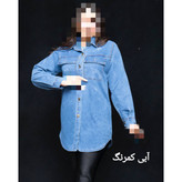 H کت جین دو جیب قد ۸۲ در ۲ سایزبندی تن شیک