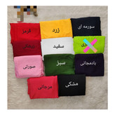 دامن نخی طبقه ای قواره دار حتی بارداری نخ صد در صد بدون مواد فری ۳۶ تا ۵۴ تن شیک