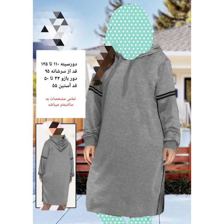 30602 هودی مانتویی گلکسی بیگ سایز بزرگ فری سایز ۳۶ تا ۵۶ تن شیک