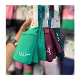 شلوار لگ کمرگنی بغل چاکدار کبریتی پارچه ترک در ۳ سایزبندی تن شیک