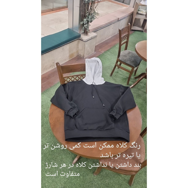 BT هودی و سویشرت سوییشرت کلاه طوسی (۲ مدل : هودی و سویشرت )توکرکی داخل کرکی قد ۷۲ فری سایز ۳۶ تا ۴۴ تن شیک ❌ارسال فقط بصورت تیپاکس یا پیک برای تهران است.لطفا هنگام ثبت سفارش گزینه تیپاکس یا پیک را انتخاب کنید❌