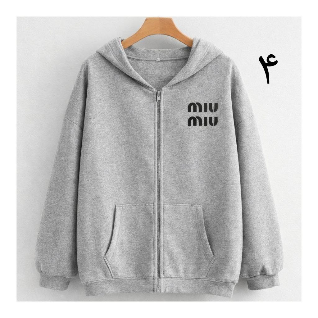 سویشرت سوییشرت سوئیشرت زیپی زیپدار میومیو miu miu کرکی تو‌کرکی داخل کرکی فری سایز ۳۶ تا ۴۴ تن شیک
