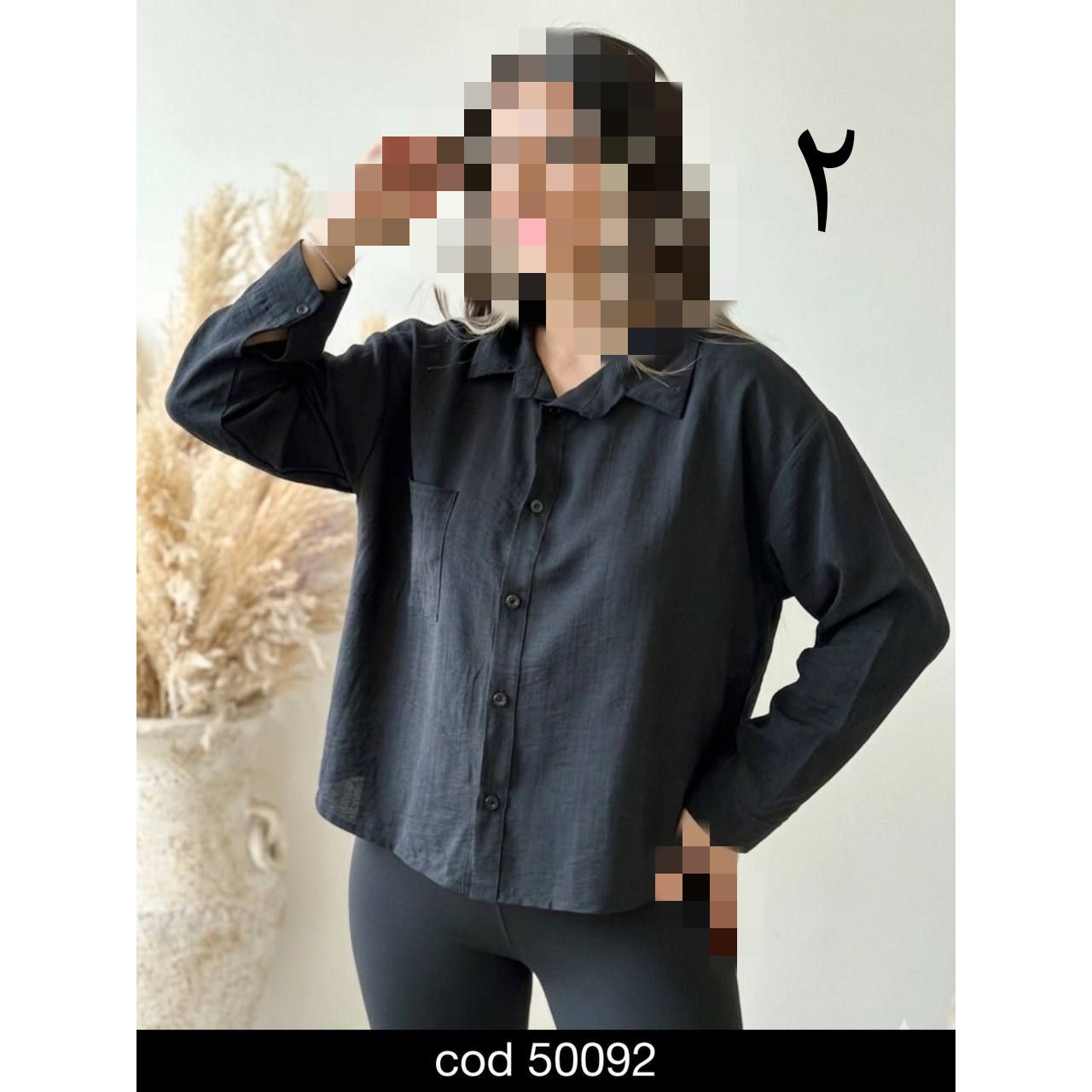 50092  50093 شومیز آستین بلند و آستین‌ پاکتی مشکی محرمی بابوس خنک قد ۶۰ عرض ۶۰ فری سایز ۳۶ تا ۴۴ تن شیک
