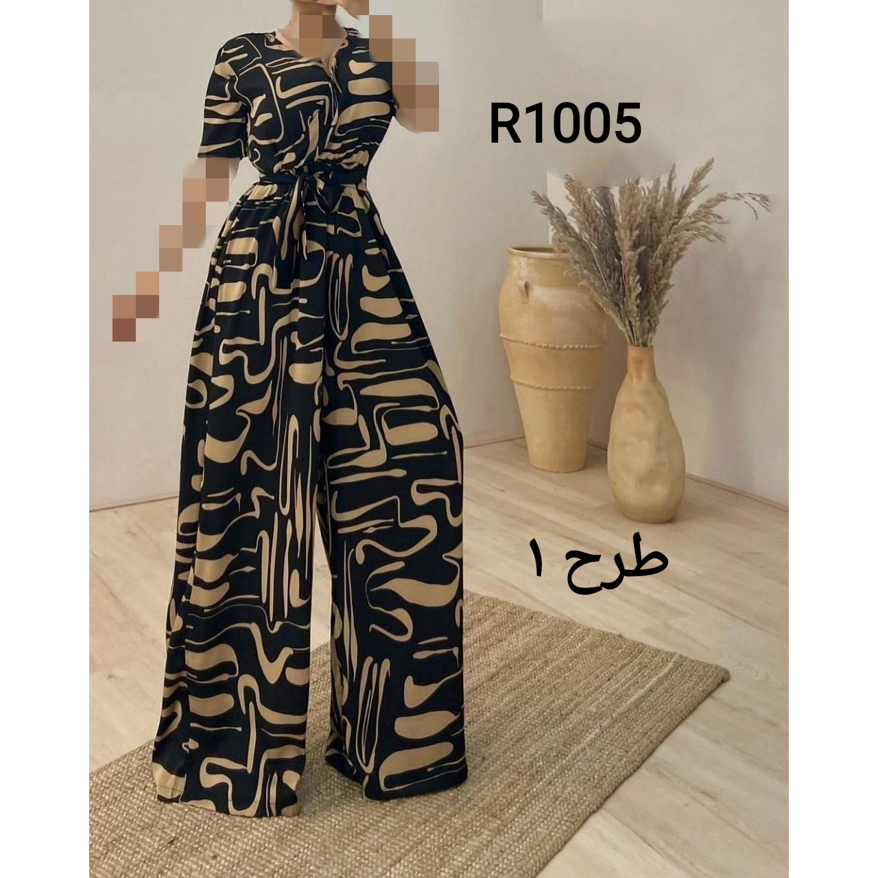 R005 اورال اوورال سرهمی یکسره لاکچری کریشه‌ خنک قد ۱۰۸ فری سایز ۳۸ تا ۴۴ تن شیک