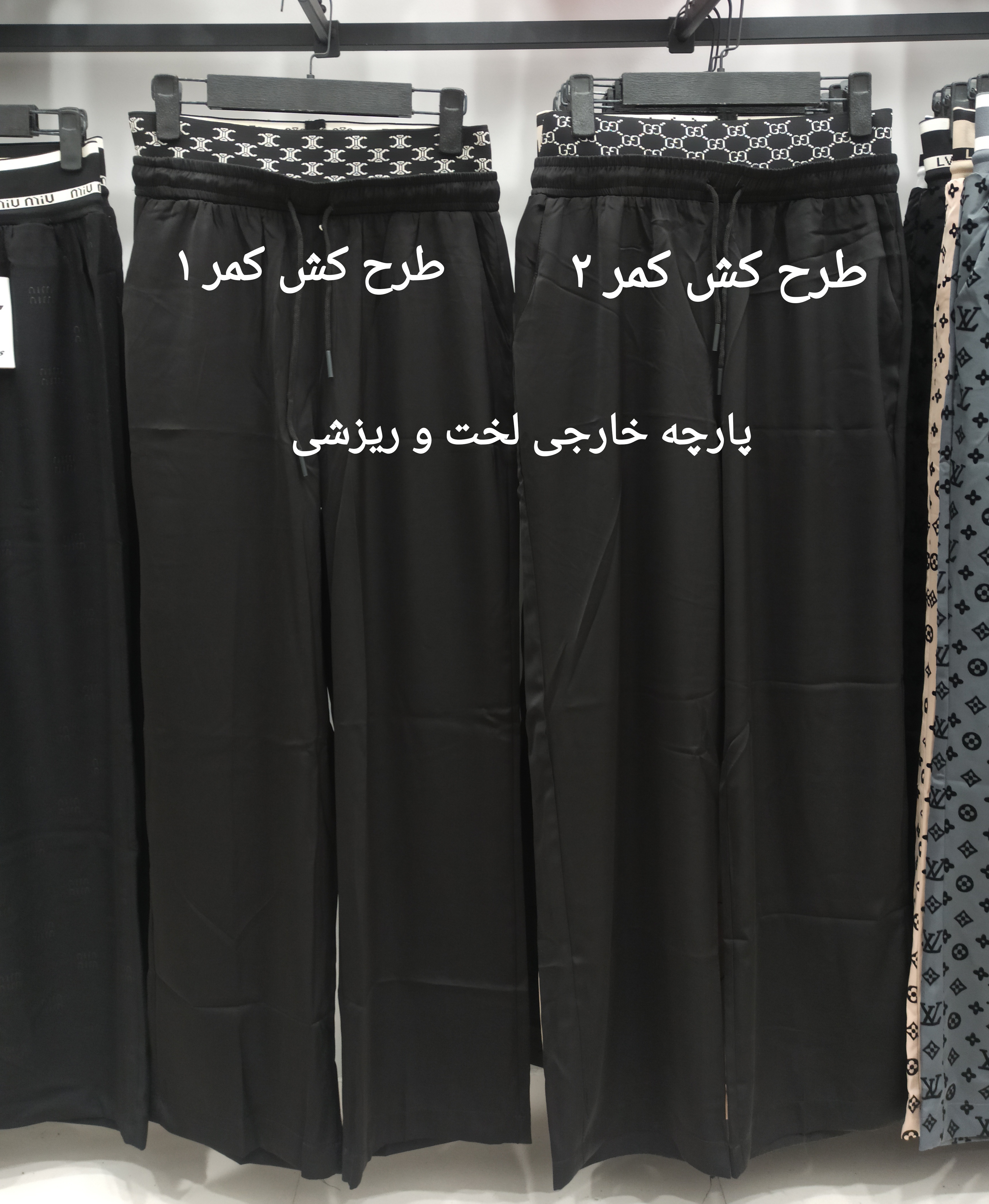S شلوار نیم بگ مشکی لَخت و ریزشی پارچه خارجی عالی دو کمره کمرکش دوبل قد حدود ۱۱۰ فری سایز ۳۶ تا ۴۲ تن شیک
