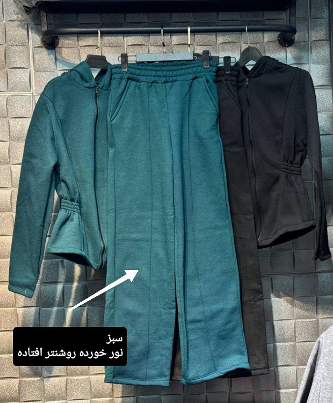 71001 ست سویشرت سوییشرت شلوار بگ داخل کرکی قد ۶۰ قد شلوار ۱۱۰ سویشرت فری سایز ۳۶ تا ۴۴ تن شیک
