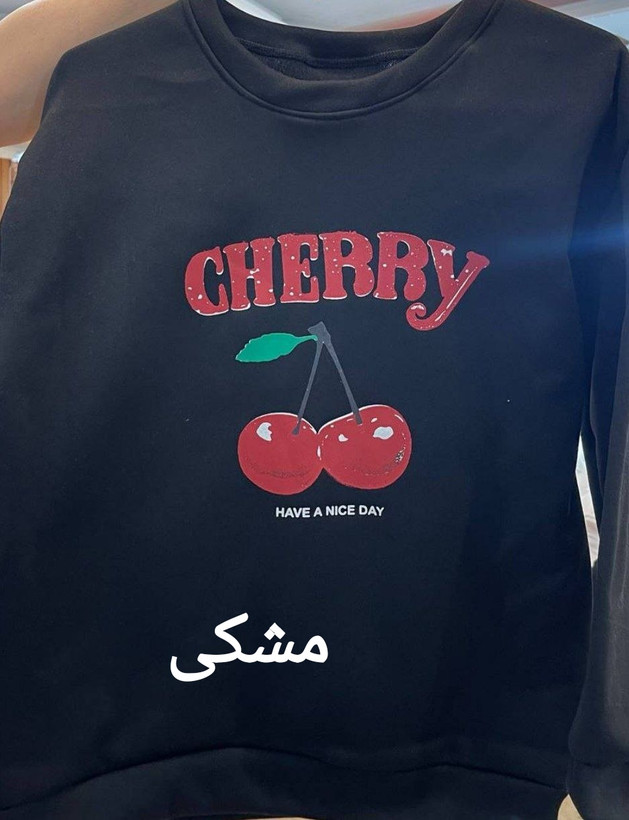 BT دورس چری توکرکی داخل کرکی قد 70 عرض 57 فری سایز ۳۶ تا ۴۴ تن شیک❌ارسال فقط بصورت تیپاکس یا پیک برای تهران است.لطفا هنگام ثبت سفارش گزینه تیپاکس یا پیک را انتخاب کنید❌