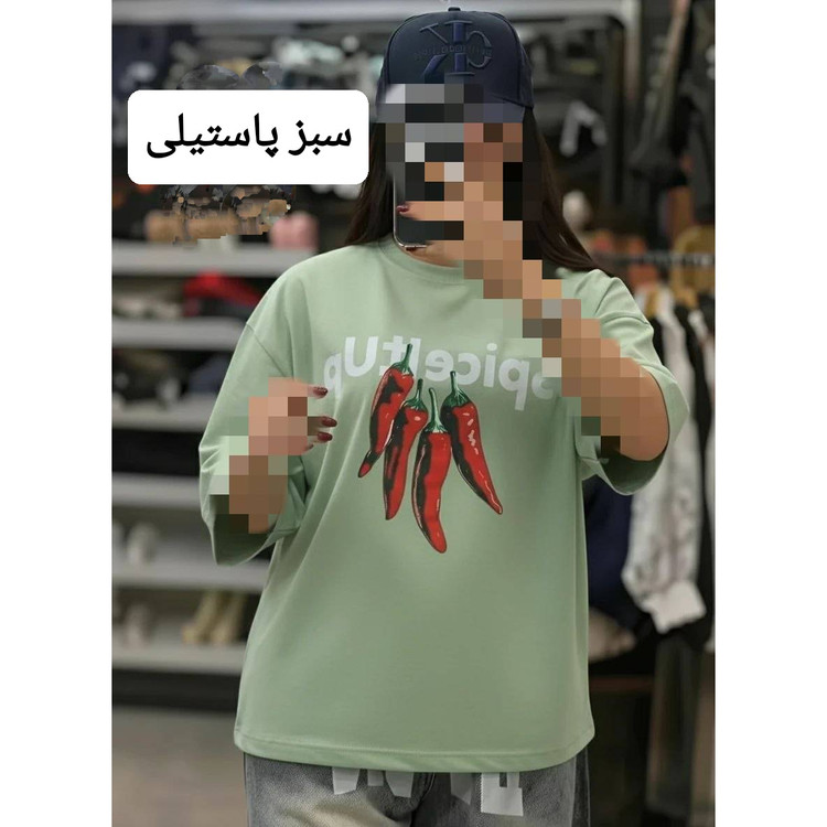 BT تیشرت باکسی فلامینگو و تیشرت باکسی فلفل نخ پنبه قد 67 عرض 66 فری سایز ۳۶ تا ۴۶ و دامن لنین قد 90 دور کمر 36 تا 55 تن شیک❌توجه داشته باشید ک این محصول رو میتونید هم به صورت تک هم به صورت ست با رنگ انتخابی خودتون سفارش بدین❌